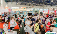 2025中国（北京）国际咖啡展览会观众登记及登记地址