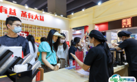 2025广州国际茶叶展-广州茶博会展品范围有哪些？