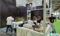 2025北方（青岛）国际春季茶产业博览会展位图与展位申请