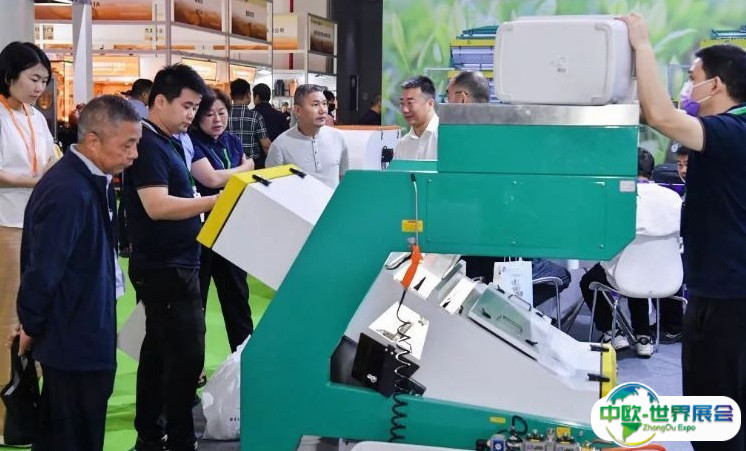 2024中国国际茶叶博览会-杭州茶博会展品有哪些？