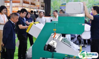 2024中国国际茶叶博览会-杭州茶博会展品有哪些？