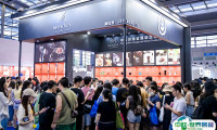 2024上海咖啡节-上海咖啡展展品范围