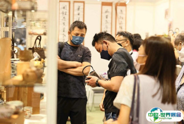 香港国际茶展2025展商名单
