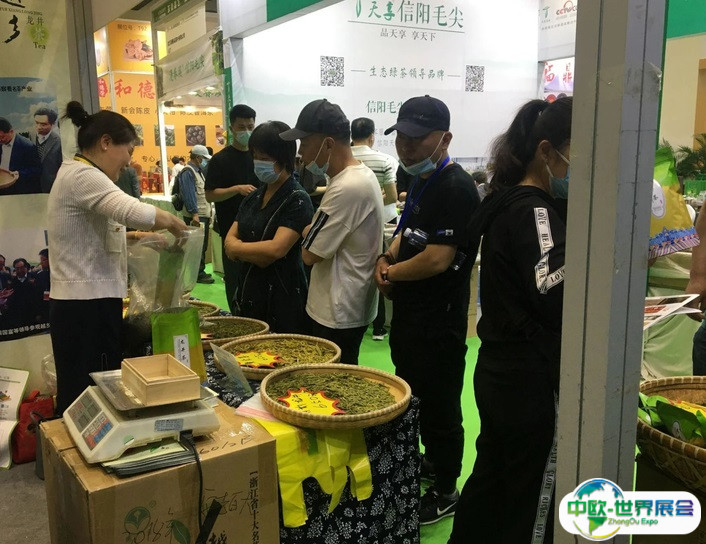 2025重庆国际茶产业展-重庆茶博会观众登记及登记地址