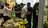2025重庆国际茶产业展-重庆茶博会观众登记及登记地址