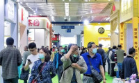 武汉茶业展-武汉茶博会2025参展攻略（时间地点+门票在哪买？）