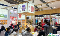 2025年广州全球茶业交易博览会-广州茶博会时间及地点