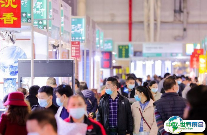 2024上海国际茶产业博览会-上海茶博会门票多少钱一张？哪里买