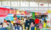 2025北京国际茶业及茶艺展-北京茶博会参展攻略（时间地点+门票哪里买？）