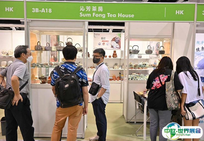 香港国际茶展2025展位价格与展位申请