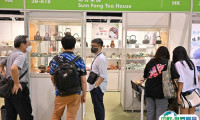 香港国际茶展2025展位价格与展位申请