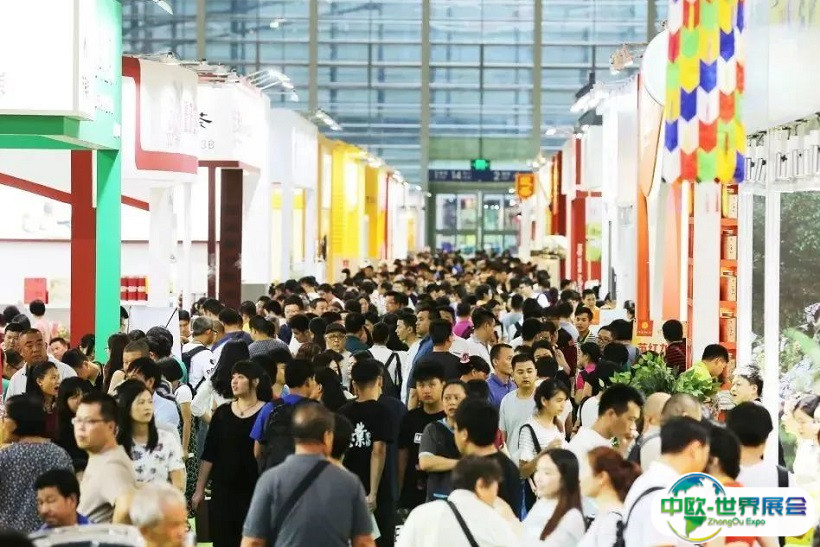 2025郑州国际茶产业展-郑州茶博会观众登记及登记地址