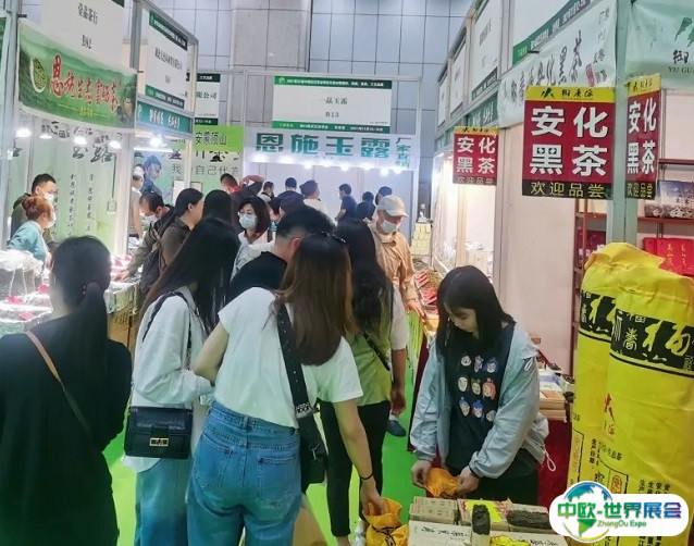 2025武汉茶业展-武汉茶博会最新展商名录