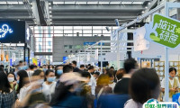 2025武汉咖啡节-武汉咖啡展参展商名录