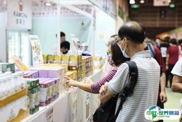 香港国际茶展2025时间和举办地点