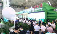 成都茶业展-成都茶博会2025参展攻略（时间+地点+门票价格）