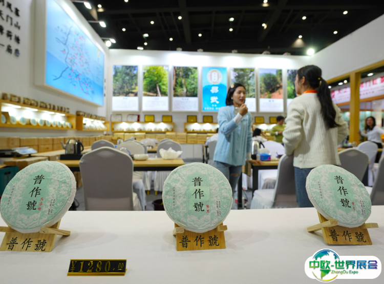 2024重庆国际茶产业展-重庆茶博会展品有哪些？