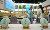 2024重庆国际茶产业展-重庆茶博会展品有哪些？