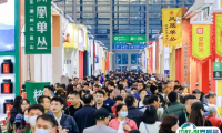 广州全球茶业交易博览会-广州茶博会2024展品范围