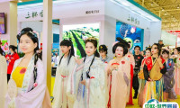 北京国际茶业及茶艺展-北京茶博会2025参展攻略（时间地点+门票预约）