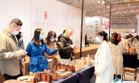 2024成都茶业展-成都茶博会展品有哪些？