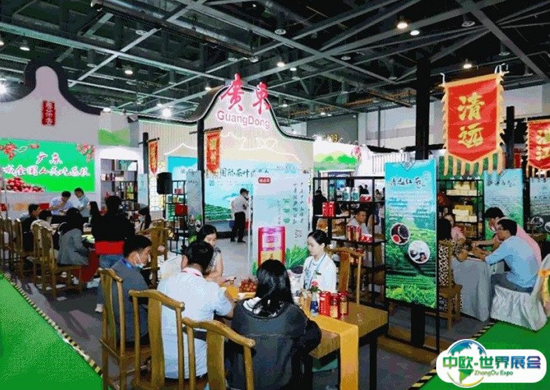 西安西部国际茶产业展-西安茶博会2024展位费与展位图