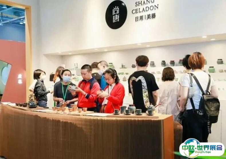 2024西安西部国际茶产业展-西安茶博会最新参展商名录