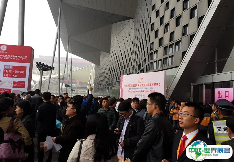 FIC2025中国上海食品添加剂和配料展3月17-19日举办，展位、门票、会刊申请