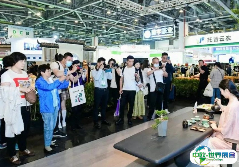 2025西安西部国际茶产业展-西安茶博会观众登记及注意事项