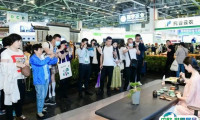 2025西安西部国际茶产业展-西安茶博会观众登记及注意事项
