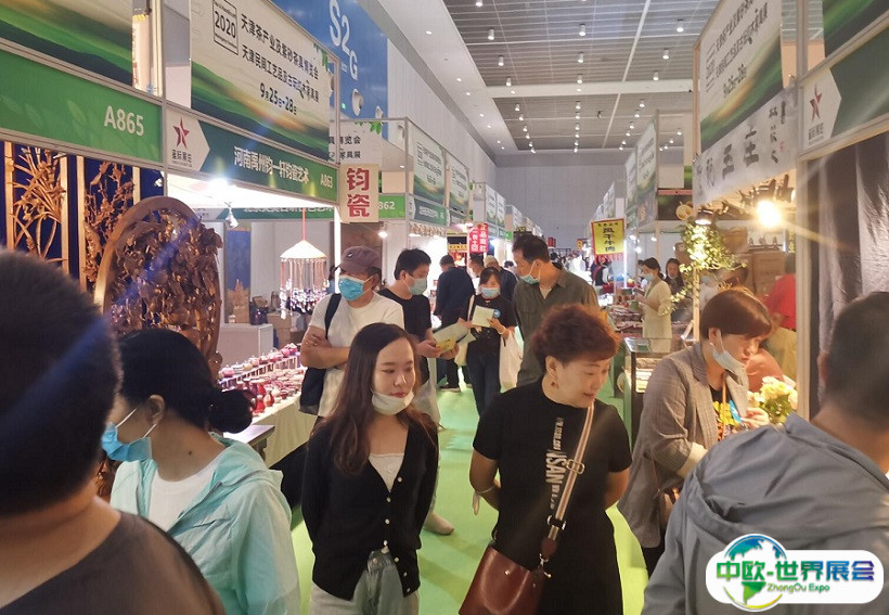 2025天津茶叶展-天津茶博会时间与地点