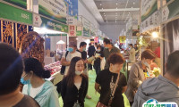 2025天津茶叶展-天津茶博会时间与地点