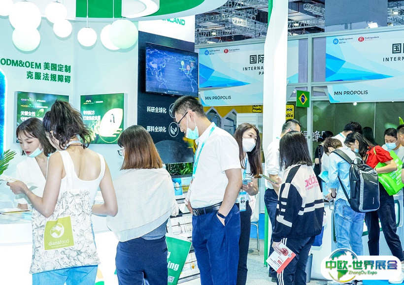 中国上海国际食品配料展览会2025最新参展商名录