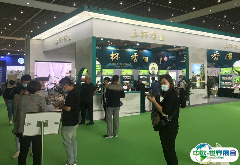 2025天津茶叶展-天津茶博会最新展商名录