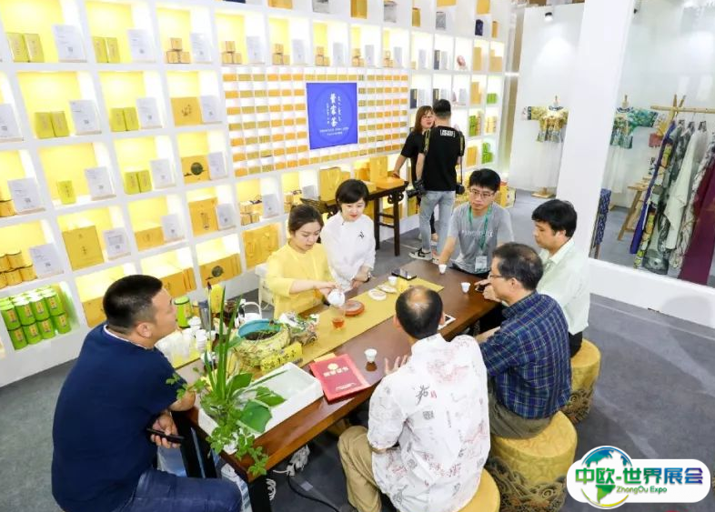 2025沈阳国际茶产业展-沈阳茶博会展位费与展位申请