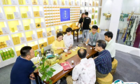2025沈阳国际茶产业展-沈阳茶博会展位费与展位申请