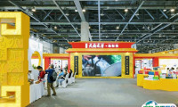 2024西安西部国际茶产业展-西安茶博会门票怎么购买