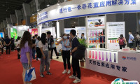 中国（上海）国际食品添加剂和配料展览会2025参展攻略（时间地点+门票预约）