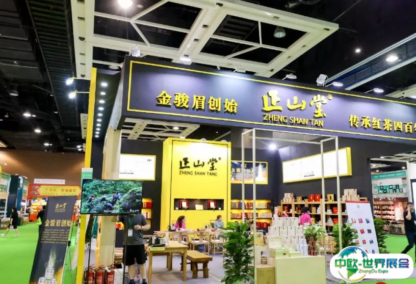 沈阳国际茶产业展-沈阳茶博会2025展商名录