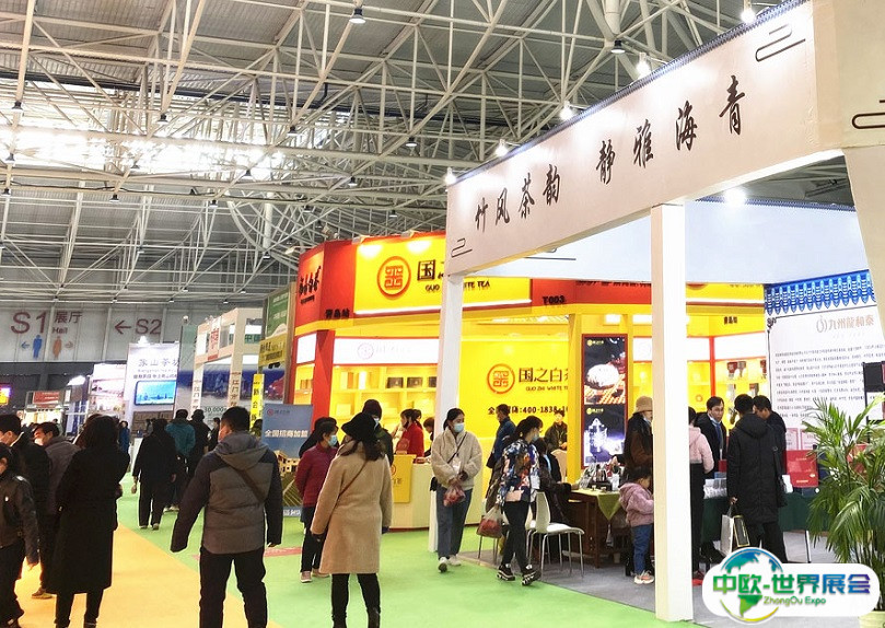 山东济南国际茶产业展-雅雄茶博会2024展品有哪些？