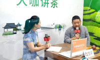 西安西部国际茶产业展-西安茶博会2025举办时间与地点