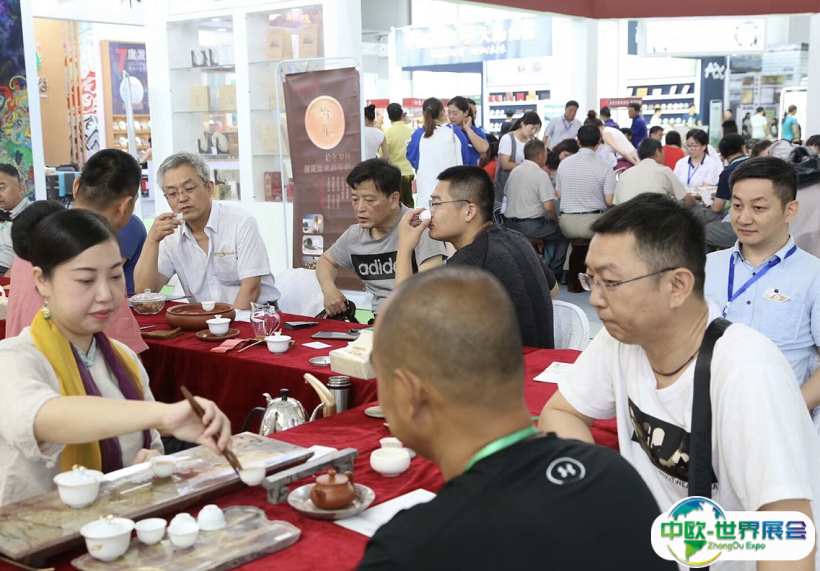 2025临沂国际茶产业展观众登记及登记方式