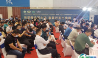 2025天津茶叶展-天津茶博会观众登记及登记方式
