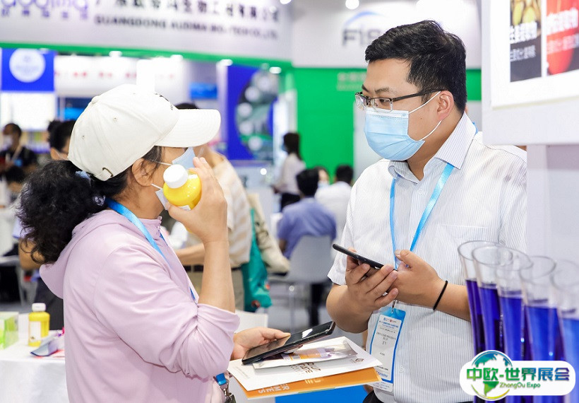 中国上海国际食品配料展览会2025展商名录会刊