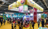 2024香港亚洲果蔬展9月4-6日举办，展位预定/报价、门票购买渠道！亚洲最权威果蔬专业展