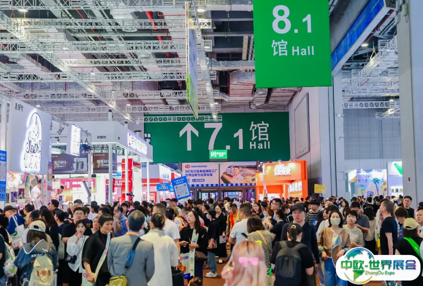 第27届2025中国国际焙烤展（上海烘焙展）5月启幕！全球烘焙产业风向标！门票通道已开启