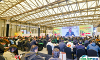上海国际果蔬展-亚洲果蔬博览会2024展位费与展位图