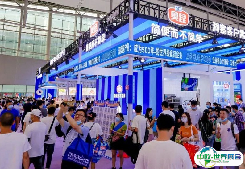 中国（广州）国际烘焙展览会2025最新参展商名录