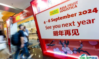 展会百科：亚洲国际水果蔬菜展、亚洲果蔬展AFL、亚洲水果国际果蔬大会、香港亚洲果蔬水果展ASIA FRUIT LOGISTICA