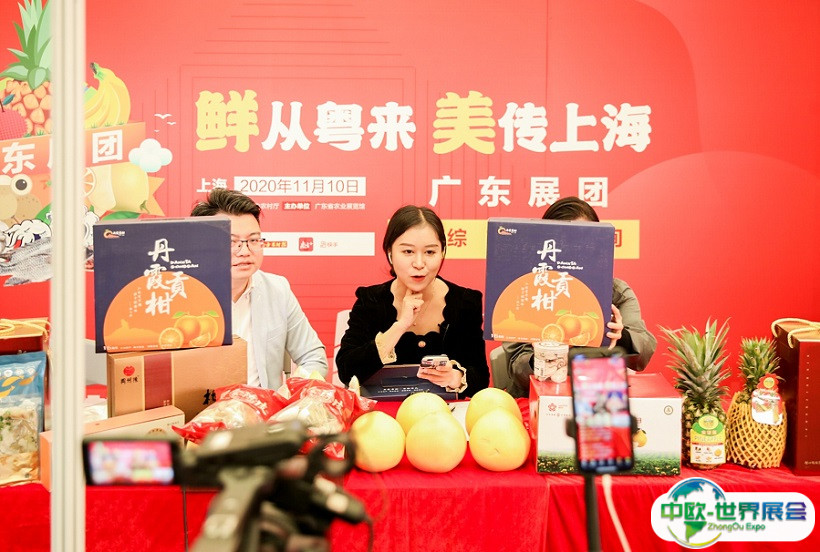 广州江南国际果蔬产业展-万果会2025展品范围有哪些？